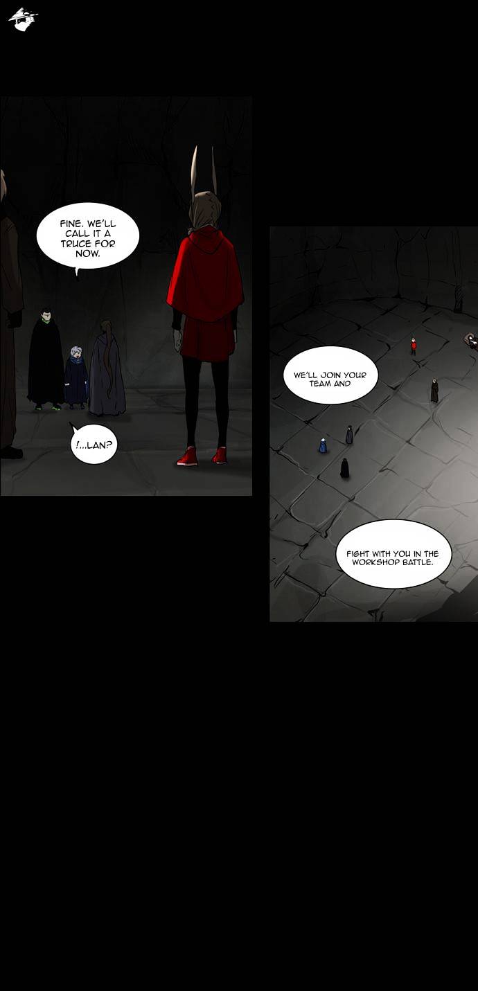 Tower of God, Chapter 132 image 31